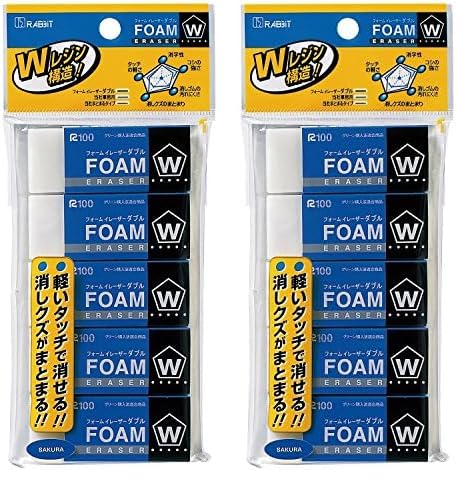 Amazon | サクラクレパス 消しゴム フォームイレーザーダブル100 5個